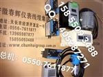 油动机行程变送器监控仪HZS-D