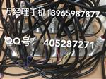 振动速度传感器CD-21-C