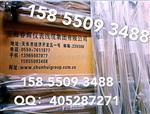 HL-6-150-15传感器