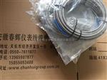 全不锈钢防爆磁电速度振动传感器：S2-6 50mv/mm/s