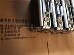 WT0182-A50-B01-C00传感器振动位移