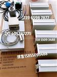 JX71C-M16X1-60-30转速传感器