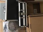 加速度传感器+S2-650MV/MM/S 10-1200HZ IP65 