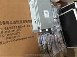 WTDOA1B100C2D1铠装涡流探头