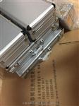 YD9200A-T-20V-03-02-01-00振动传感器