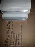 LVDT\TDZ-1-03\0-200位移传感器  