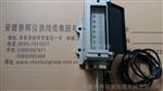 TD-2-03-01膨胀传感器