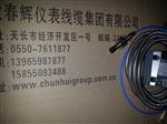 TD-1-0250-20-01-02，TD-1-0油动机变送器