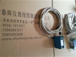 3800XL QBJA01-XL-A02-X90A位移传感器