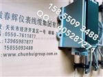 SYTD2-50热膨胀传感器