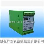 VB-Z310-1-AA-08，VB-Z320-1-位移差胀变送器