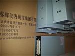 XMY-42压力数字显示仪