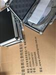 MTB-40K、MTB-40A-MTCD压电振动速度变送器