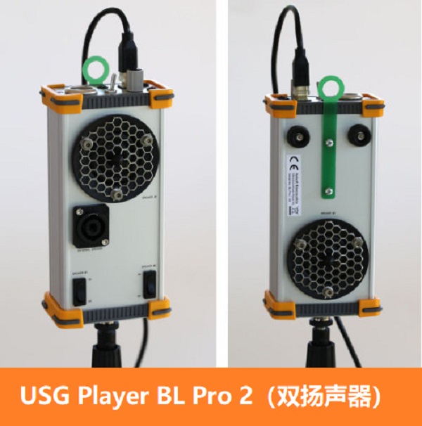 动物声音超声回放播放器Player BL pro