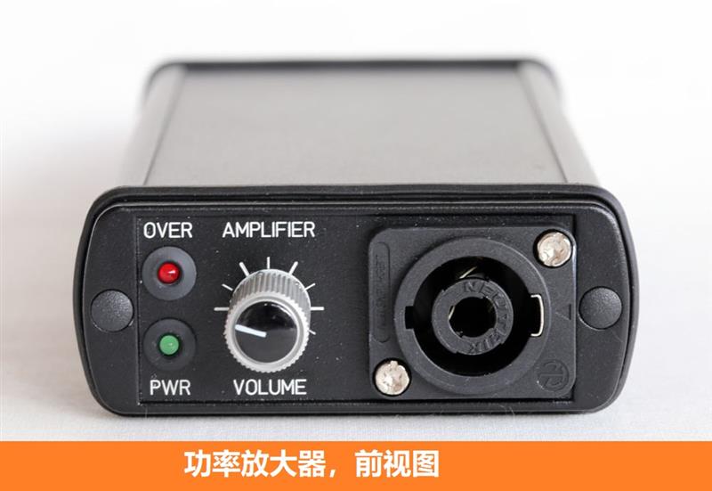 动物声音超声波功率放大器70101