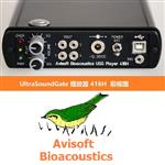 德国Avisoft四通道动物声音超声回放系统