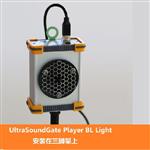 Player BL Light动物超声声音播放器