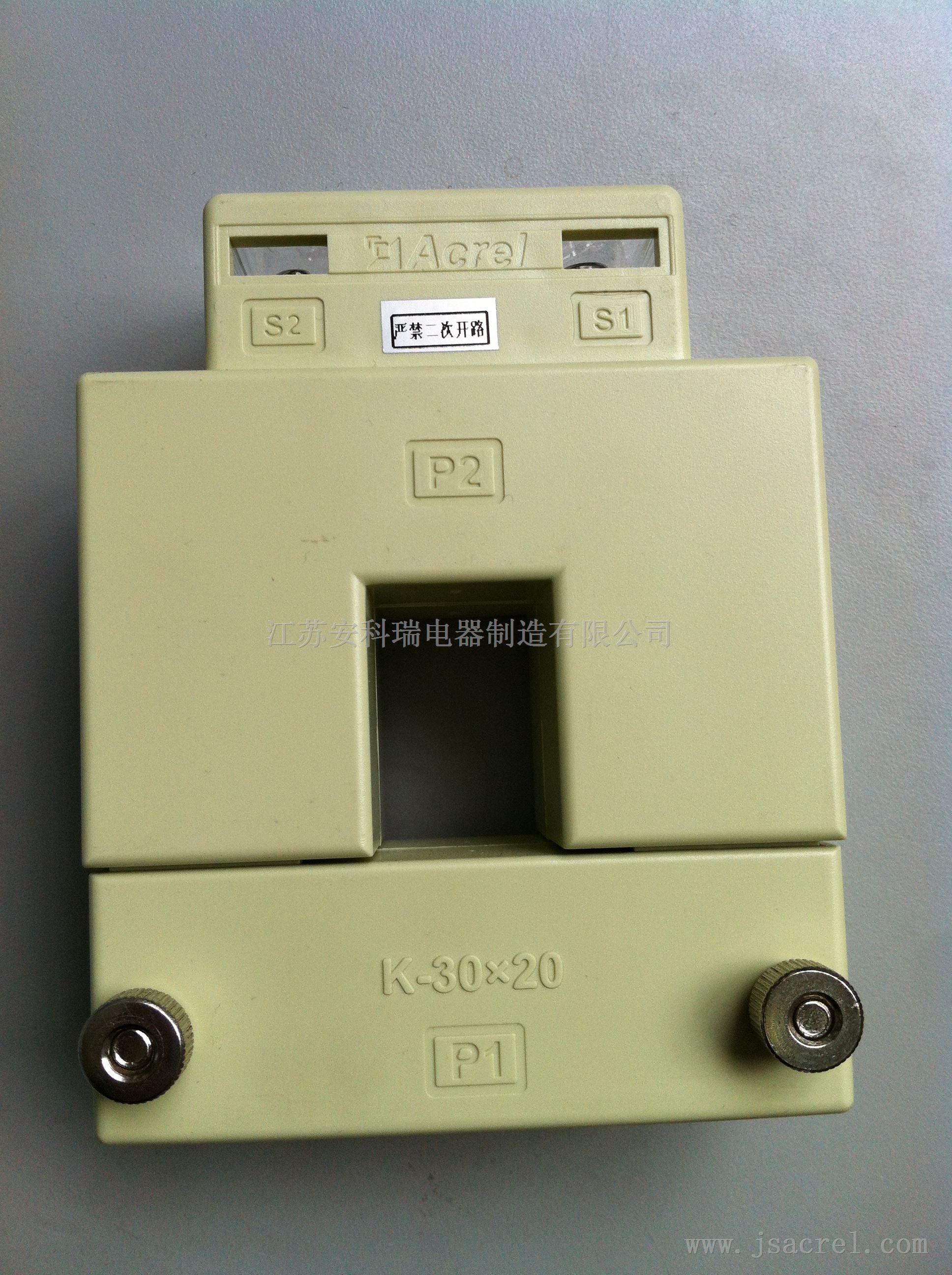 改造式专用开口式电流互感器AKH-0.66-K-60*40