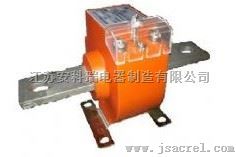 LQZJ-0.66（AKH-0.66 Q)系列供电局专用电流互感器