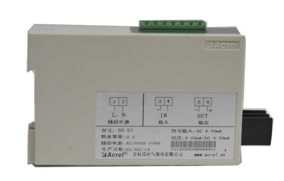 安科瑞厂家直销电流变送器BD-DI