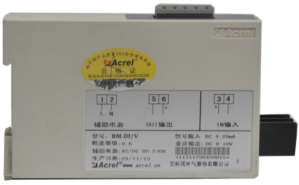 供应安科瑞电流隔离器BM-DI/V