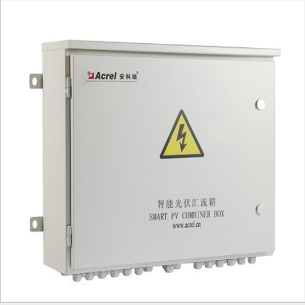 安科瑞光伏阵列智能防雷汇流箱APV-M4