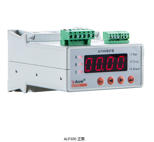安科瑞ALP300简易型电动机保护器