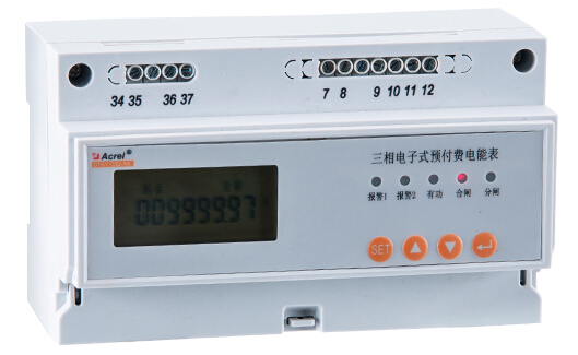 安科瑞预付费电能计量表DTSY-1352