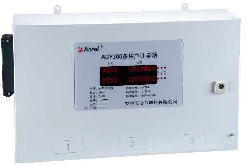 安科瑞预付费型多用户计量箱ADF300-III-36D-Y