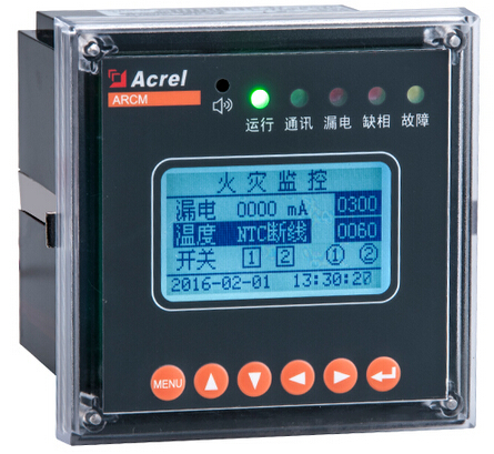 供应安科瑞电气火灾探测器ARCM200L-J12T4