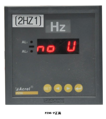 长期供应安科瑞PZ96-F频率表