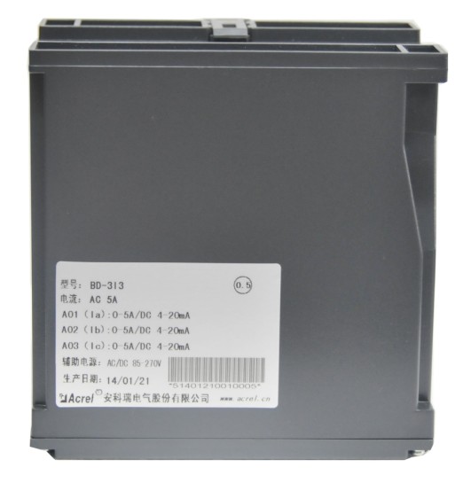 安科瑞厂家直销电流变送器BD-3I3