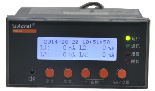 安科瑞厂家直销电气火灾监控探测器ARCM200BL-J4