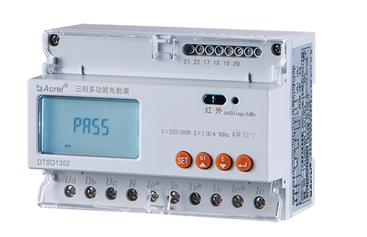 安科瑞厂家直销DTSD1352导轨式电能表​用于管廊设备监控系统