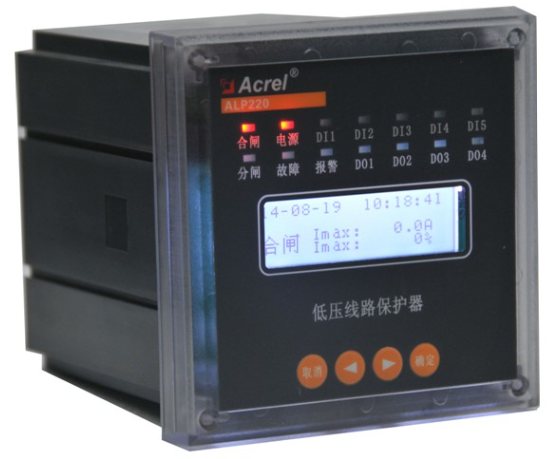 安科瑞 智能低压线路保护器ALP220-100面板安装 --安科瑞 华梅超