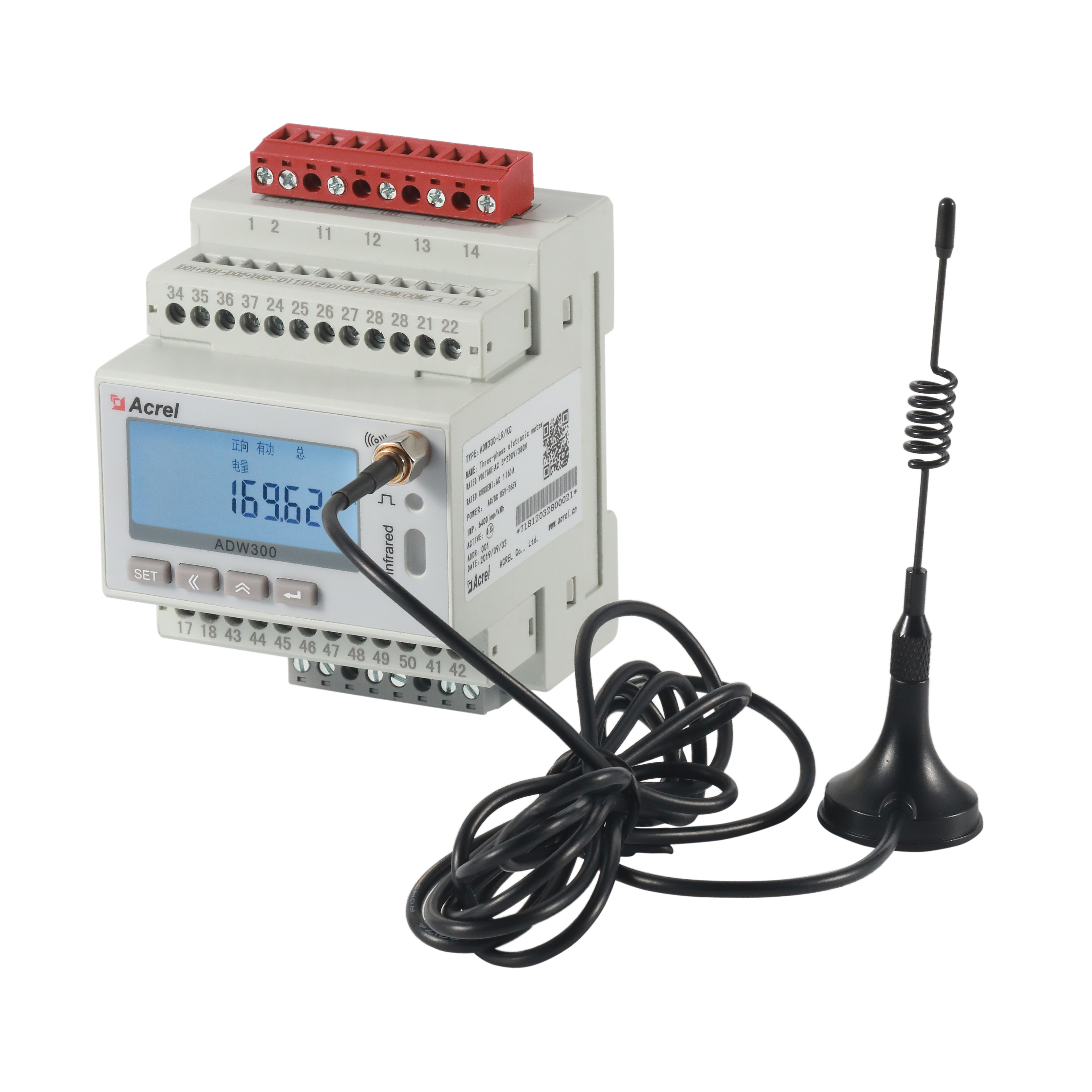 无线电表免调试EIOT能源物联网平台带4G功能