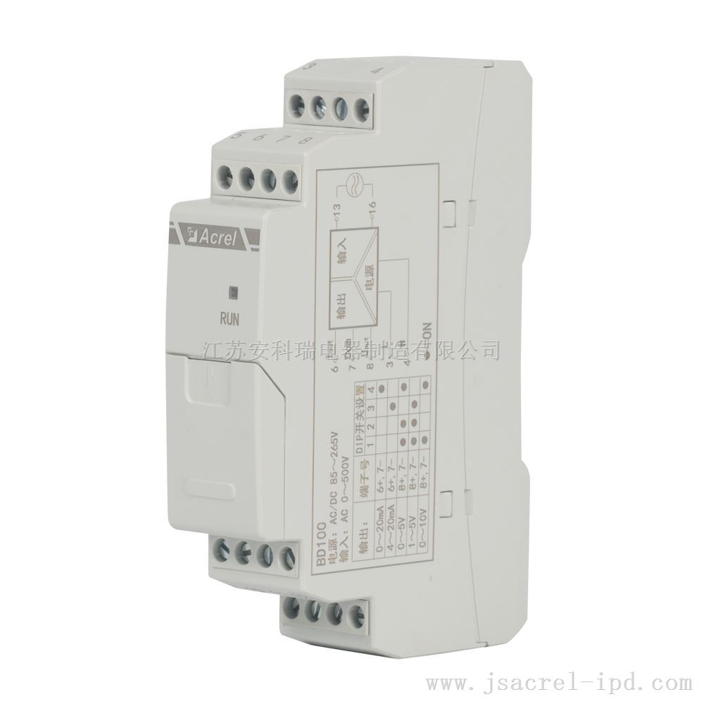 安科瑞交流电流电力变送器BD100-AI/I-A11 输出一路DC4-20mA信号