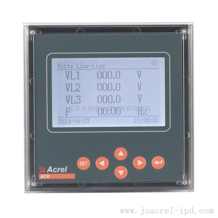 安科瑞ACR330ELH/4M电力质量分析仪表，四路4-20mA输出
