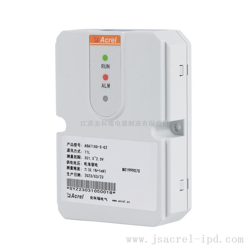 安科瑞单体电池监测模块ABAT100-S-06用于6V电池电压，内阻，负极温度监测