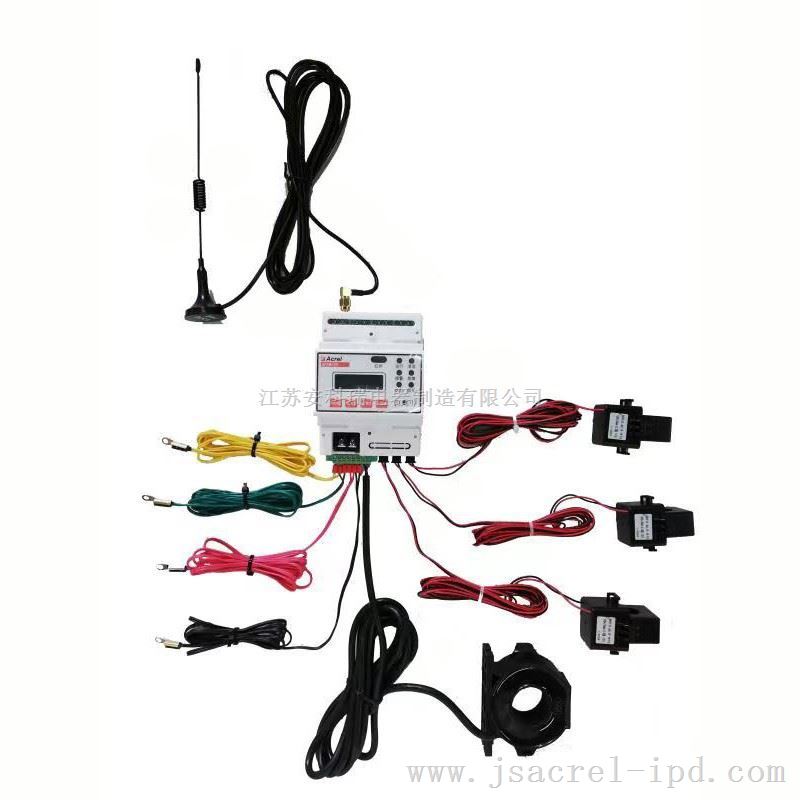 安科瑞智慧用电在线监测 ARCM300-Z（250A）安全用电探测器温度剩余温度电参量监测