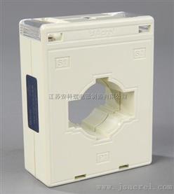 安科瑞高AKH-0.66G计量型电流互感器 0.5S级