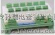 安科瑞数据中心能耗监测系统