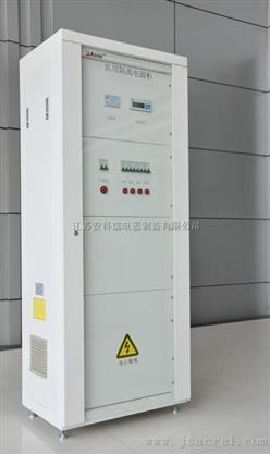 定制医疗洁净手术室电源柜