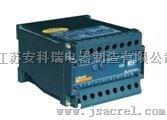 安科瑞电气股份有限公司电流变送器BD-3I3