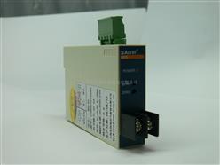 安科瑞电气股份有限公司四线制隔离器