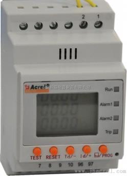 ASJ10-AV3三相交流电压继电器