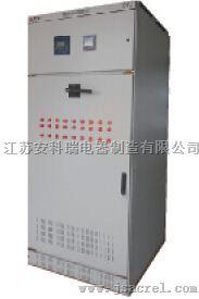 安科瑞现货SVC动态无功补偿及滤波装置