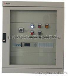 安科瑞AZG智能配电柜、AZX智能配电箱