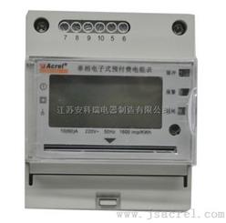大量供应安科瑞预付费电能计量表