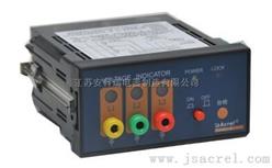 安科瑞DXNA1-12/Q高压带电显示器